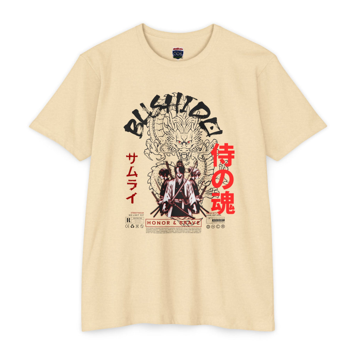 No Limit 337 Studio Gallery Variety Unisex CVC Jersey T-shirt